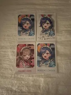 Item thumbnail for item b9d734ec-1364-4aa4-889b-a5de18d9a92f