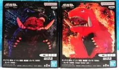 ガメラ３邪神〈イリス〉覚醒 鎮座獣ガメラ1999(全2種セット)のサムネイル