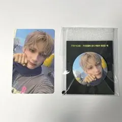 TXT 7TH YEARS Weverse GB 特典 ヒュニンカイ