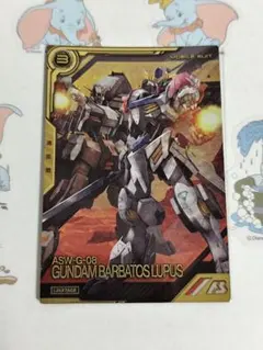 2026年最新】アーセナル バルバトスの人気アイテム - メルカリ