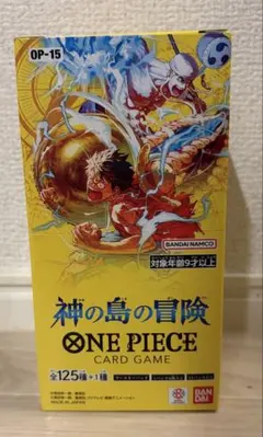 2026年最新】ONE PIECE カード ブースターパック 神の島の冒険 BOXの