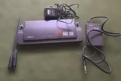 Maxon MRG 33 UHF FM RECEIVER TX 33のサムネイル
