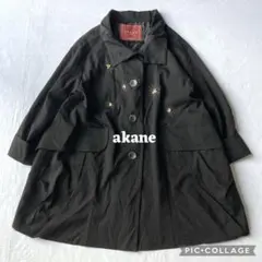 ☆美品☆akane femme アカネ あむう 変形デザインコート M〜Lサイズ 