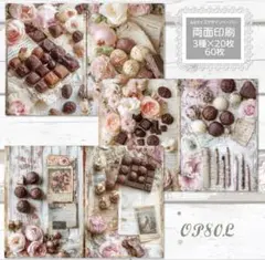 Item thumbnail for item 0744179f-afcc-489d-af3d-470daf8ee226