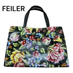 美品⭐︎FEILER フラワーパターン トートバッグ