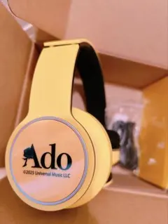 【非売品】IA Ado コラボヘッドホン 新品未使用　2 新品・未使用】Ado ジョージア コラボ ヘッドホン 非売品 限定品