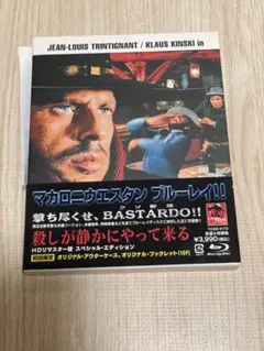 新品 殺し屋1 オリジナルサウンドトラック [CD]CD-EXTRA 映画予告編
