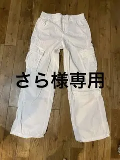 H&M カーゴパンツ