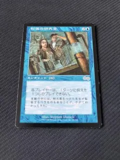 ピノ様 リクエスト 2点 まとめ商品