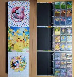 【ポケカ】ポケモンカード コレクション品 636枚 まとめ売り