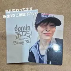 straykids ポップアップ　オンライン　購入特典　トレカ　アイエン