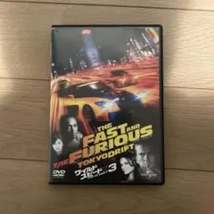 ワイルド・スピードX3 TOKYO DRIFT DVD