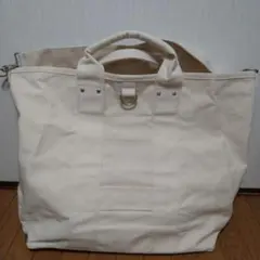 Item thumbnail for item 4c5221bc-3679-460e-beb2-3285c3a9bf68