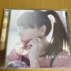 カズー様 リクエスト 2点 まとめ商品