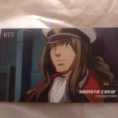 Item thumbnail for item 976fbadc-0ac0-4385-9750-862adc52f7aa