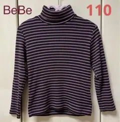 BeBe タートル　ボーダーカットソー　110 最終価格2月末まで