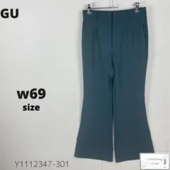 GU ジーユー ストレッチフレアパンツ カラーズボン タック付き M