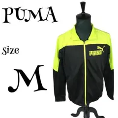 プーマ PUMA ジャージ トラックジャケット(M)