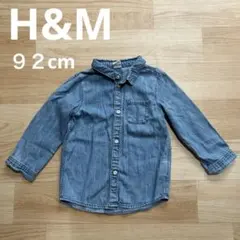 【H&M 】デニム長袖シャツ 92cm