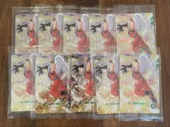 ドラゴンボールスーパーダイバーズ　孫悟空　ゴッドレア10枚セット