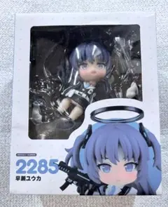 Item thumbnail for item ea5c3e24-fb31-4b28-aceb-44ac99b1d692