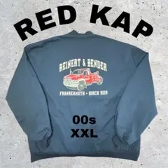 00s RED KAP 企業ロゴ USAワークジャケット 刺繍 ヴィンテージ
