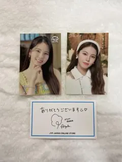 NiziU アヤカ　FCくじ　ステッカー　サンキューカード