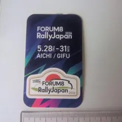 【非売品】ラリージャパン2026ステッカーのサムネイル