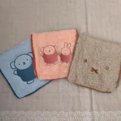 ミッフィー　くじ　タオル　ふわふわハンカチ　ボリス