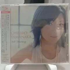 山中千尋　スティル・ワーキング