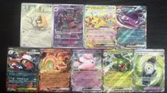 ポケカ【まとめ売り】9枚AR SR RR ピカチュウ ex ソーリエのピッピex