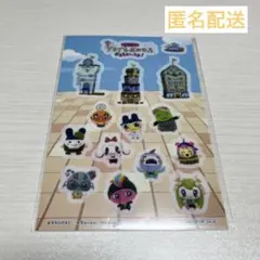 【イオン限定特典】たまごっち プチプチおみせっち おまちど〜さま！ シール