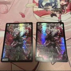 Item thumbnail for item c4a51b84-3b06-4e6e-8edc-ac2b44065fa2