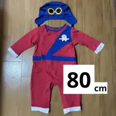 赤と青の着ぐるみ・コスチューム