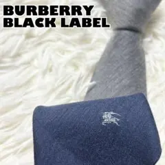 【極美品】BURBERRY BLACK LABEL ネクタイ　ホースロゴ　グレー