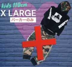 X-LARGE kids パーカー