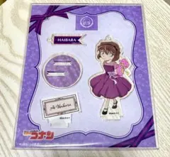 名探偵コナン 灰原哀(プレゼント)アクスタ