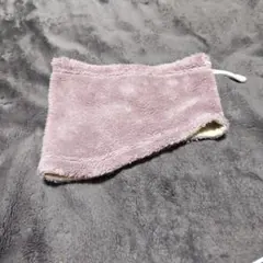 薄紫色フリースネックウォーマー