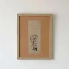 2026年最新】木版画の人気アイテム - メルカリ