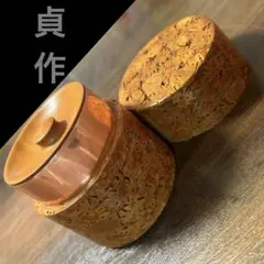 2026年最新】桃の実 茶筒の人気アイテム - メルカリ