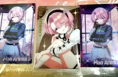 学マス ウエハース3 有村麻央 まとめ売り 3点セット カード SR