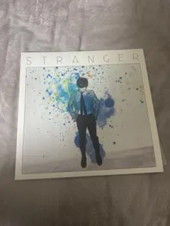 2026年最新】中古 stranger 星野源の人気アイテム - メルカリ