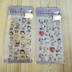 PEANUTS スヌーピー ぷくぷくシール　2パック