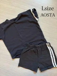AOSTA アオスタ 半袖短パン 黒 ライン Lサイズ 80 90 スポーティ