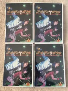 ゴールデンボウル DVD-BOX 4枚組 - メルカリ