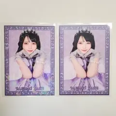 2026年最新】きゅるりんってしてみて 環やねの人気アイテム - メルカリ