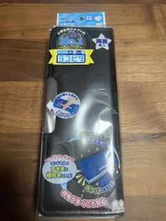 筆箱 ヨコピタ サンスター製 両面 無地 ブラック 男の子のサムネイル