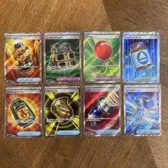 【美品】どうぐ グッズ SR 8枚 ふうせん ぼうけんのランタン