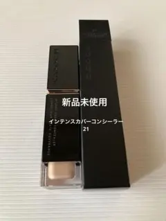 SUQQU インテンス カバー コンシーラー 21 スック 新品未使用品のサムネイル
