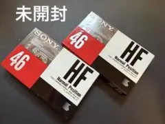 カセットテープ 新品·未開封 2026年最新】カセットテープ 新品の人気アイテム - メルカリ